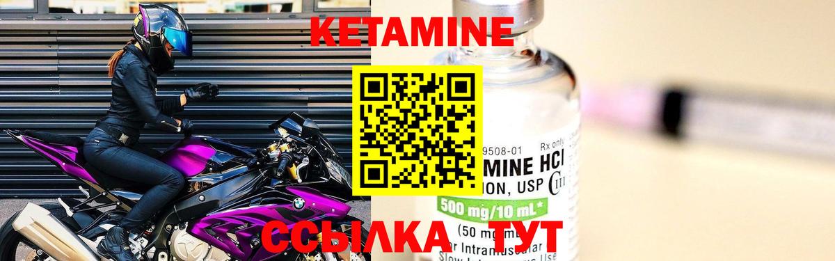 Alpha PVP Старая Купавна