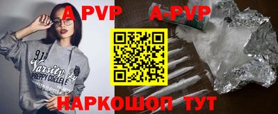 наркотики Краснодар