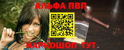кокаин премиум Краснознаменск