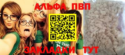 кокаин премиум Краснознаменск