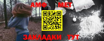 кокаин премиум Краснознаменск