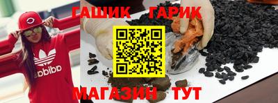 кокаин премиум Краснознаменск