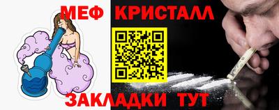 наркотики Краснодар